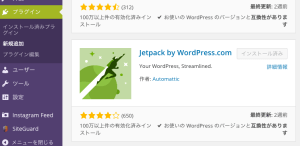 スクリーンショット 2015-07-22 22.31.23