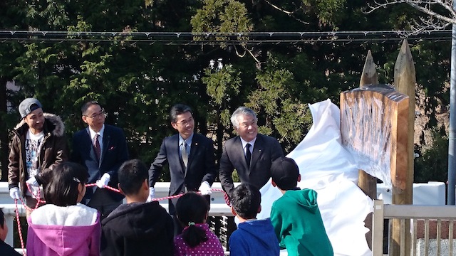 2016-01-05 11.08.50.jpg