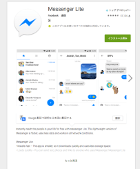 スクリーンショット 2017-05-05 08.27.50