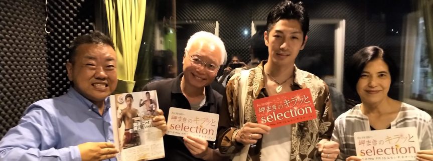 RØDEのPodcastミキシングマシン