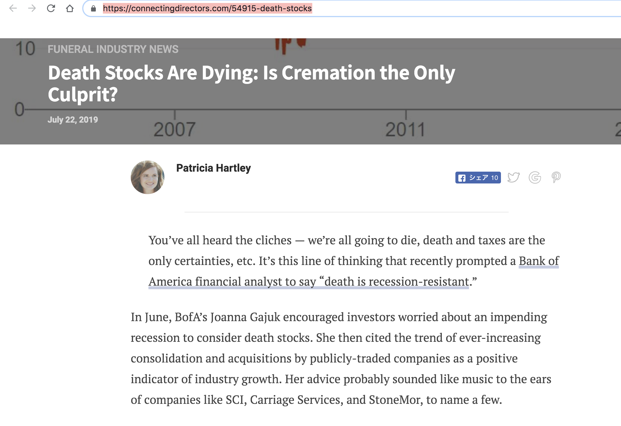 スクリーンショット 2019-07-28 22.03.37