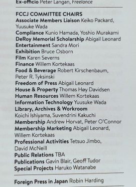 2020-01-24 17.40.06-1