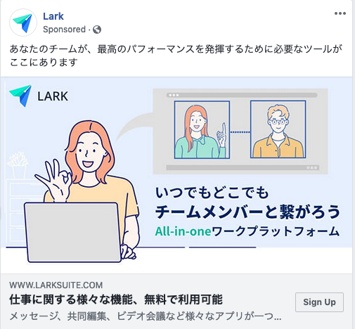 スクリーンショット 2020-07-15 23.23.02