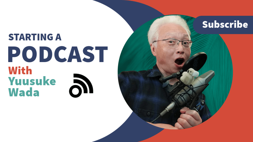 FCCJでPodcastを配信できないか